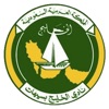 نادي الخليج