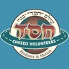 Chesed Volunteers volunteers 