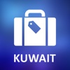 Kuwait Detailed Offline Map map of kuwait 