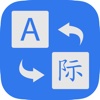 Language Translation language translation apps 