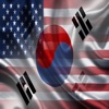 United-States South Korea Phrases english korean Audio sentences south korean flag 