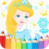 princess printable coloring pages free for kids free printable calendars 