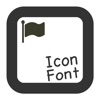 Font Awesome リファレンス アイコンフォント一覧!