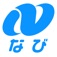 Nなび