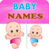 Baby Names - Popular names for boys & girls hipster baby names 