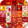 Chinese New Year Cards & Quotes Year of Monkey 2016 new year s day 2016 