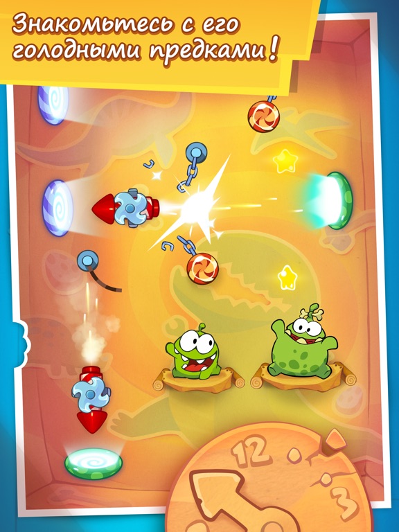 Игра Cut the Rope: Time Travel HD