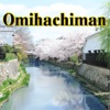 Visiting Omihachiman visiting bucharest 