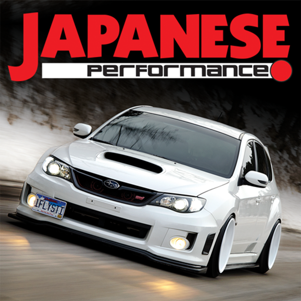 Japanese Performance Magazine App Icon
