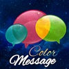 Favorite Color Font Text And Cool New Emoji Font font identifier 