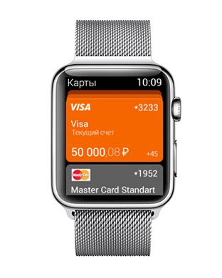 Снимок экрана iPhone 1