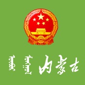 内蒙古民族 V1.1