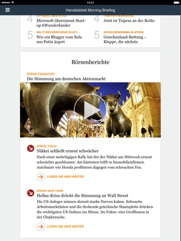 iPad Screenshot 3
