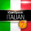 iCan Speak Italian Level 1 Module 7 language learning activities 