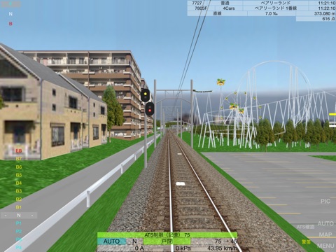 Train Drive ATS 2 Light 〜他列車もダイヤ通り動く電車運転ゲームのおすすめ画像4