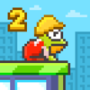 Hoppy Frog 2 - City Escape