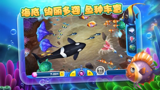 iPhone 屏幕快照 1