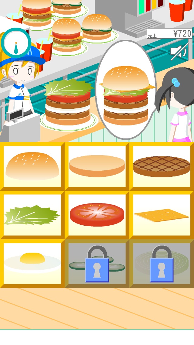 ハンバーガーショップのおすすめ画像3