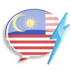WordPower Learn Malaysian Vocabulary by InnovativeLanguage.com