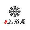 山形屋