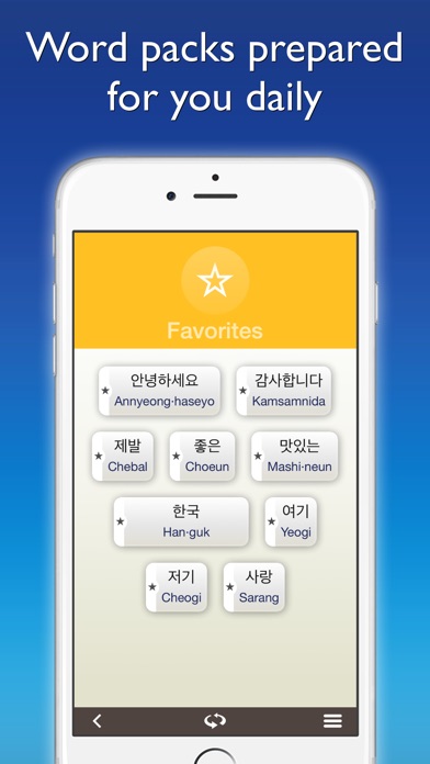 iPhone Screenshot 4