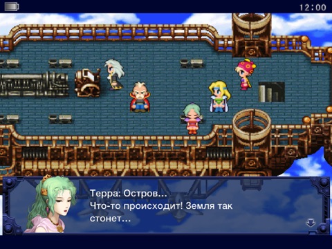 Скачать FINAL FANTASY VI