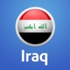 Iraq Travel Guide