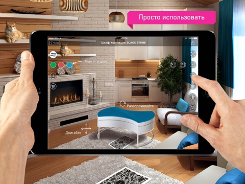 Снимок экрана iPad 1