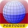 English Portuguese Tr...