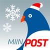 MIIN POST 最靡郵務站
