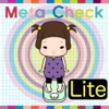 MetaboCheckLite