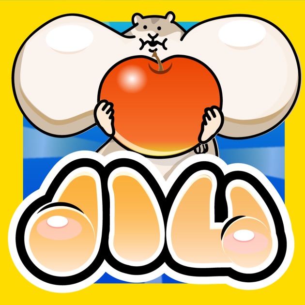アイキャッチ画像