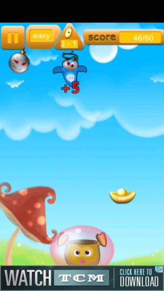iPhone Screenshot 2