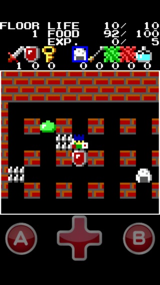 iPhone Screenshot 4