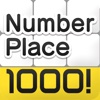NumberPlace 1000!