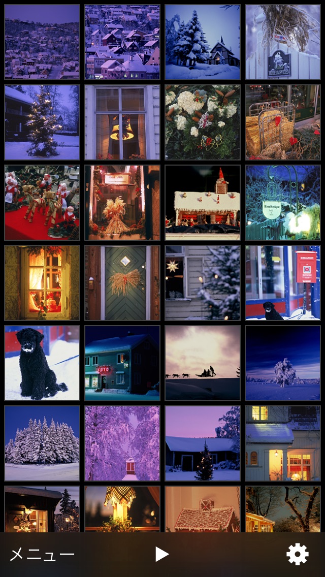 冬の光 −スカンジナビア幻想− for iPhoneのおすすめ画像5