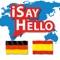 iSayHello ドイツ語 - スペイン語