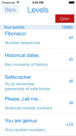Снимок экрана iPhone 4