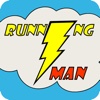 Running Man Plus