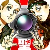 聖おにいさん下界カメラ~顔認識で奇跡のネ申写真が作れる!?~