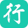 行记 - 旅行 游记 行程推荐