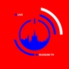 RussianTV Live - Русское Tелевидение