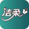 洁柔商城