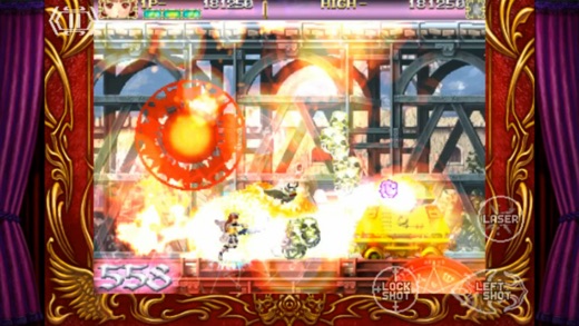 iPhone Screenshot 4