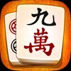 Madjong Classic - Social Net Game