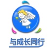 爱宝卫士