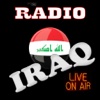 Iraq Radio Stations - Free