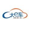 太e拍车