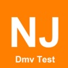New Jersey Driver Test Prep