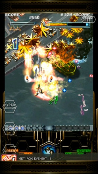 iPhone Screenshot 2